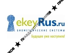 EkeyRus биометрические системы